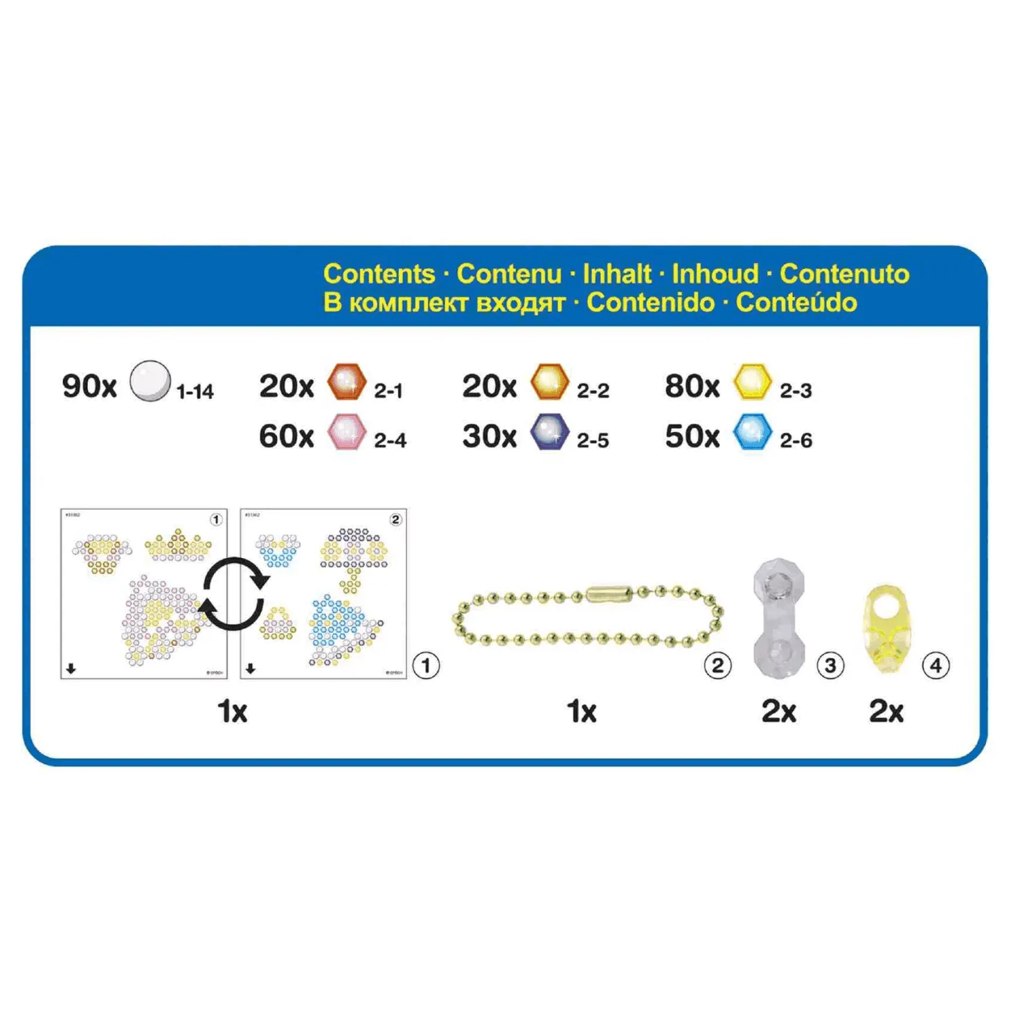 Aquabeads Set de Disfraces