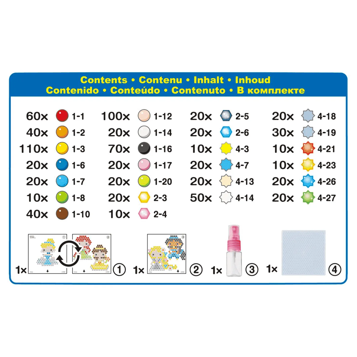 Aquabeads Set Deslumbrante Princesas Disney