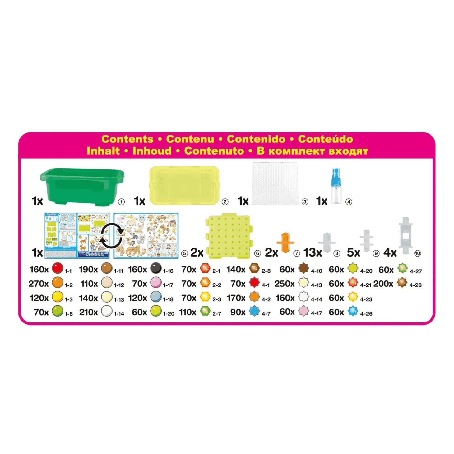 Aquabeads Un Dia en la Granja