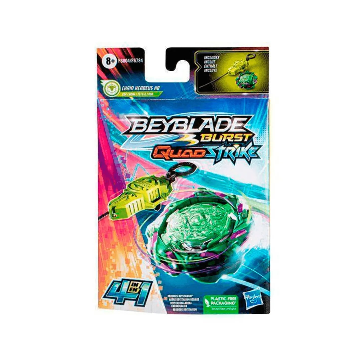 Beyblade Burst Quadstrike - Kit Inicial Con Top Chain Kerbeus K8