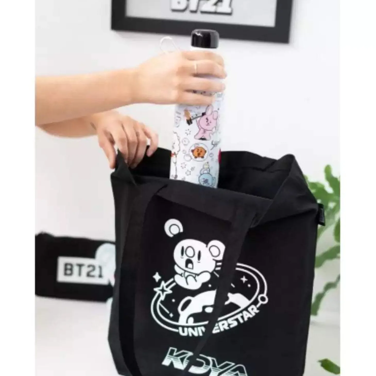 Bolso de Tela Koya BT21