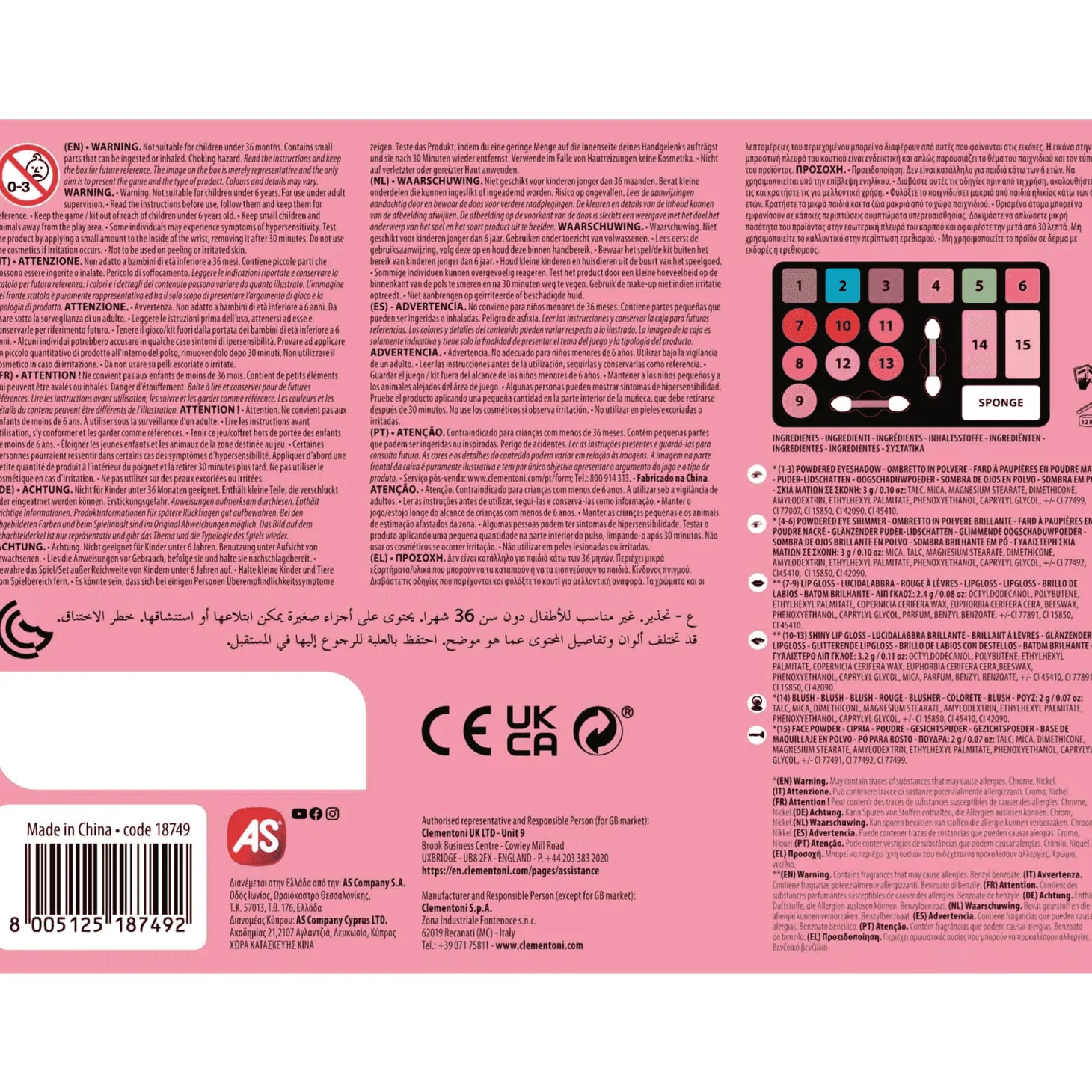 Clementoni Crazy Teen Make Up Rocker