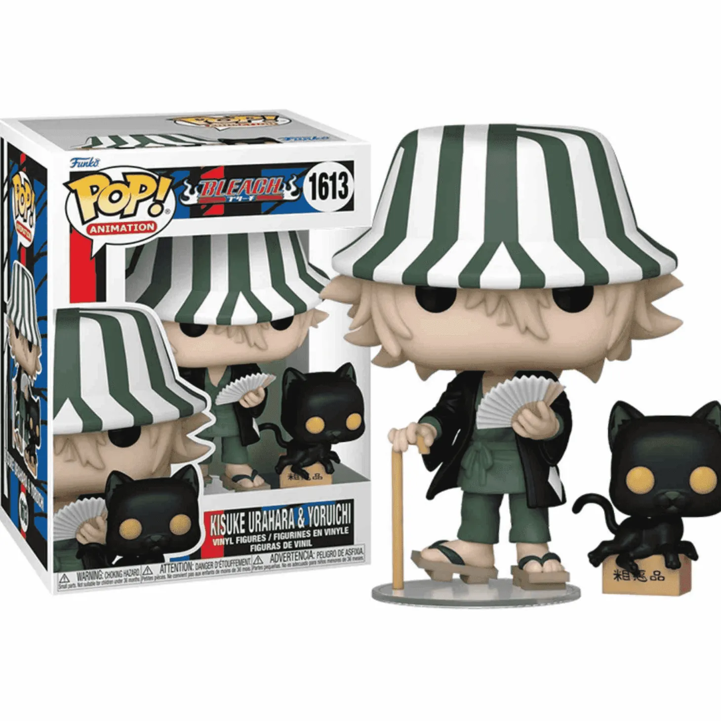 Funko Pop Bleach: Kisuke y Yoruichi - Figura de Vinilo Anime