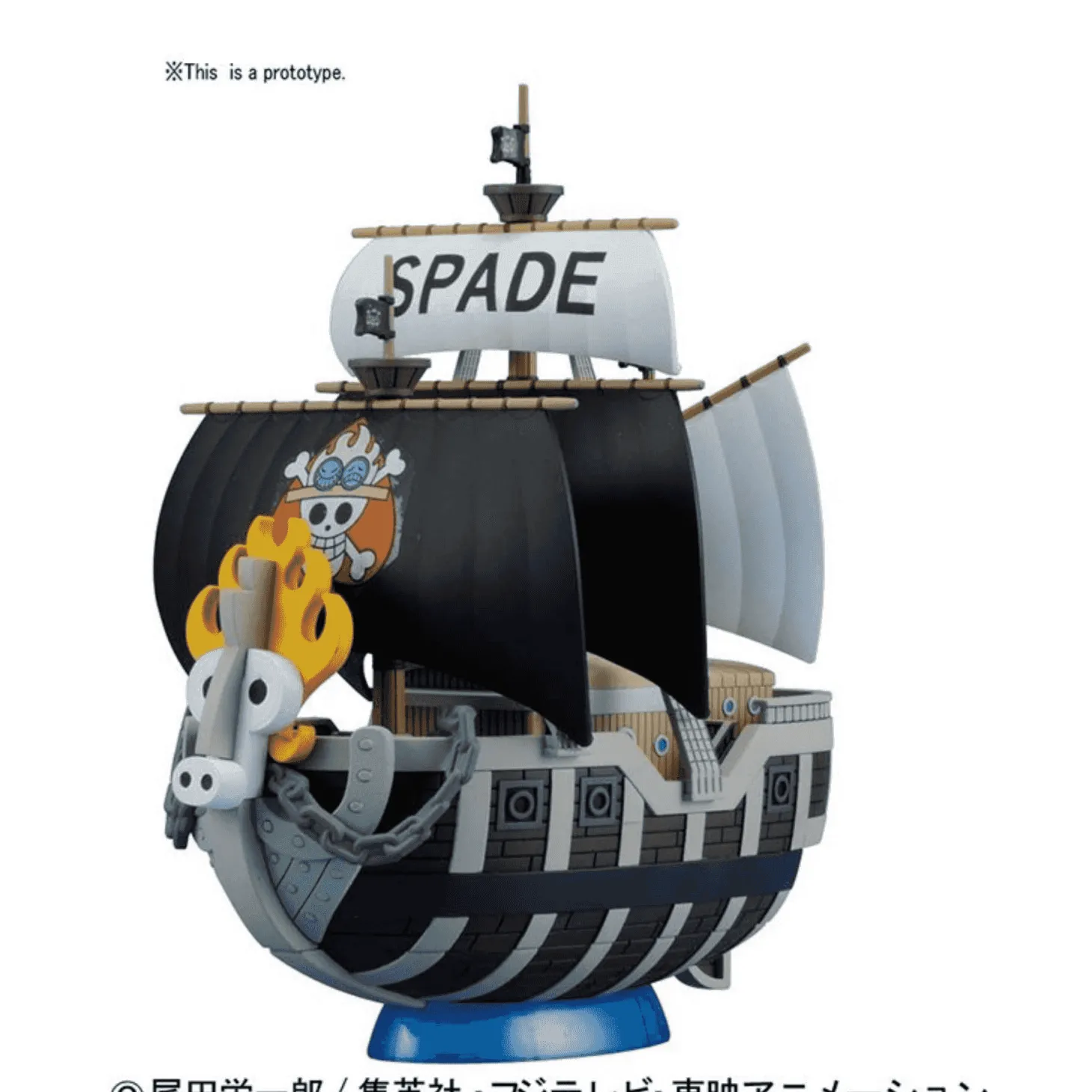 Maqueta Kit Barco Spade Pirates – One Piece 15 cm