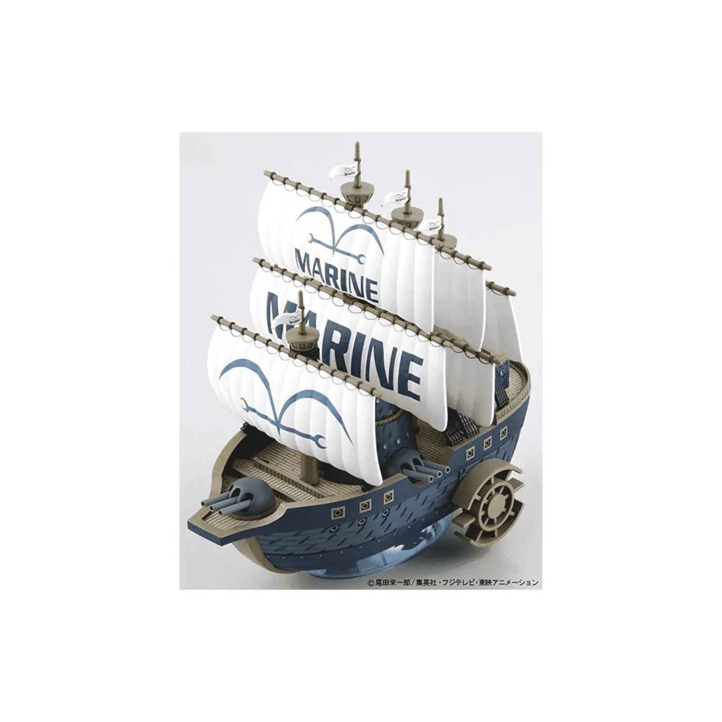 Maqueta Marine Ship One Piece 15 cm