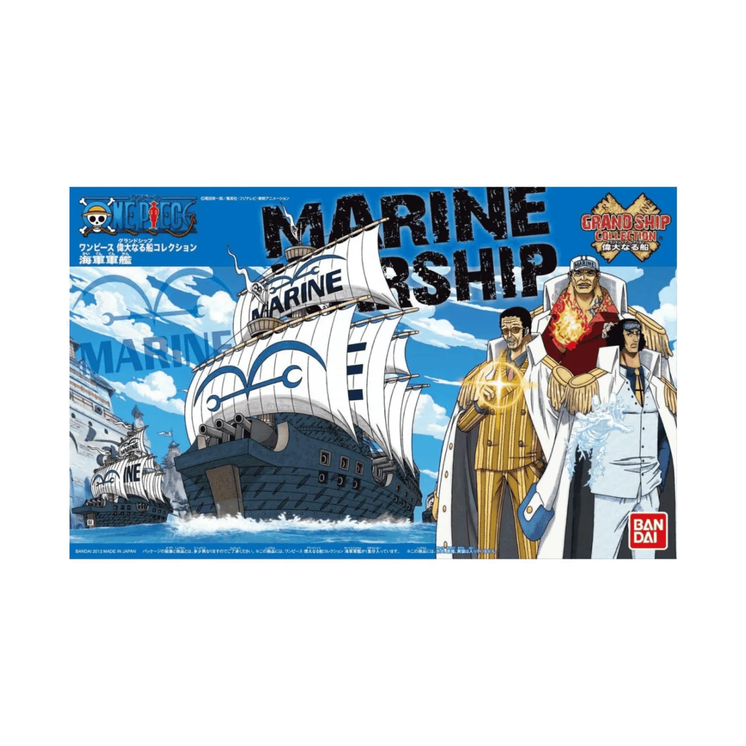 Maqueta Marine Ship One Piece 15 cm