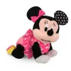 Minnie Gateos| Juguete Infantil