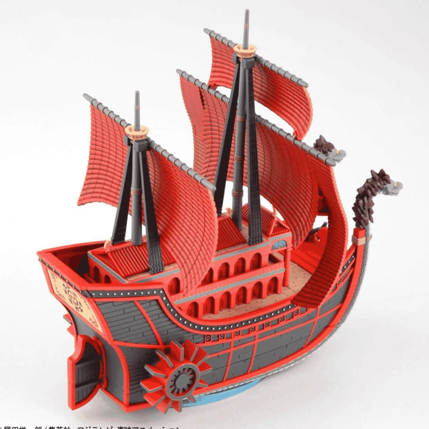 Model Kit Barco Kuja Pirates – One Piece 15 cm