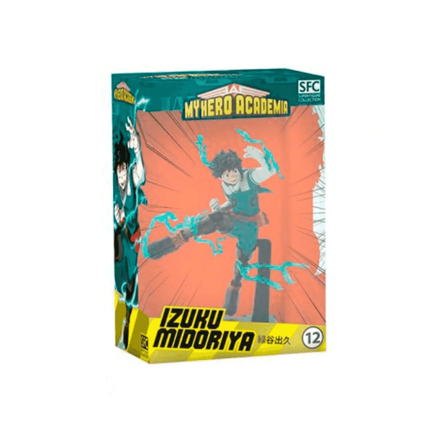 My Hero Academia Figura Izuku Midoriya One for All