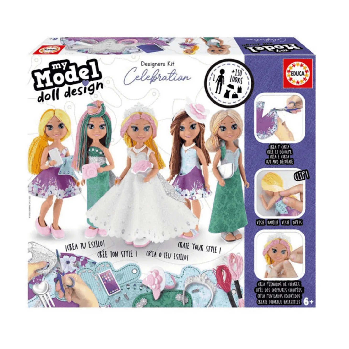 My Model Doll Design Celebration