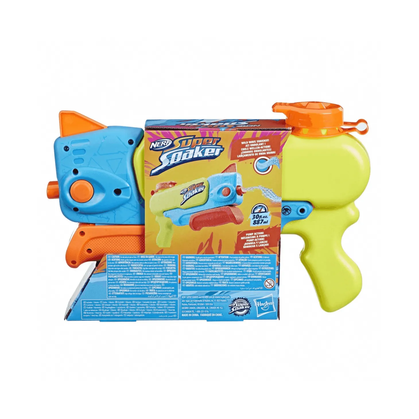 Nerf Super Soaker Wave Spray