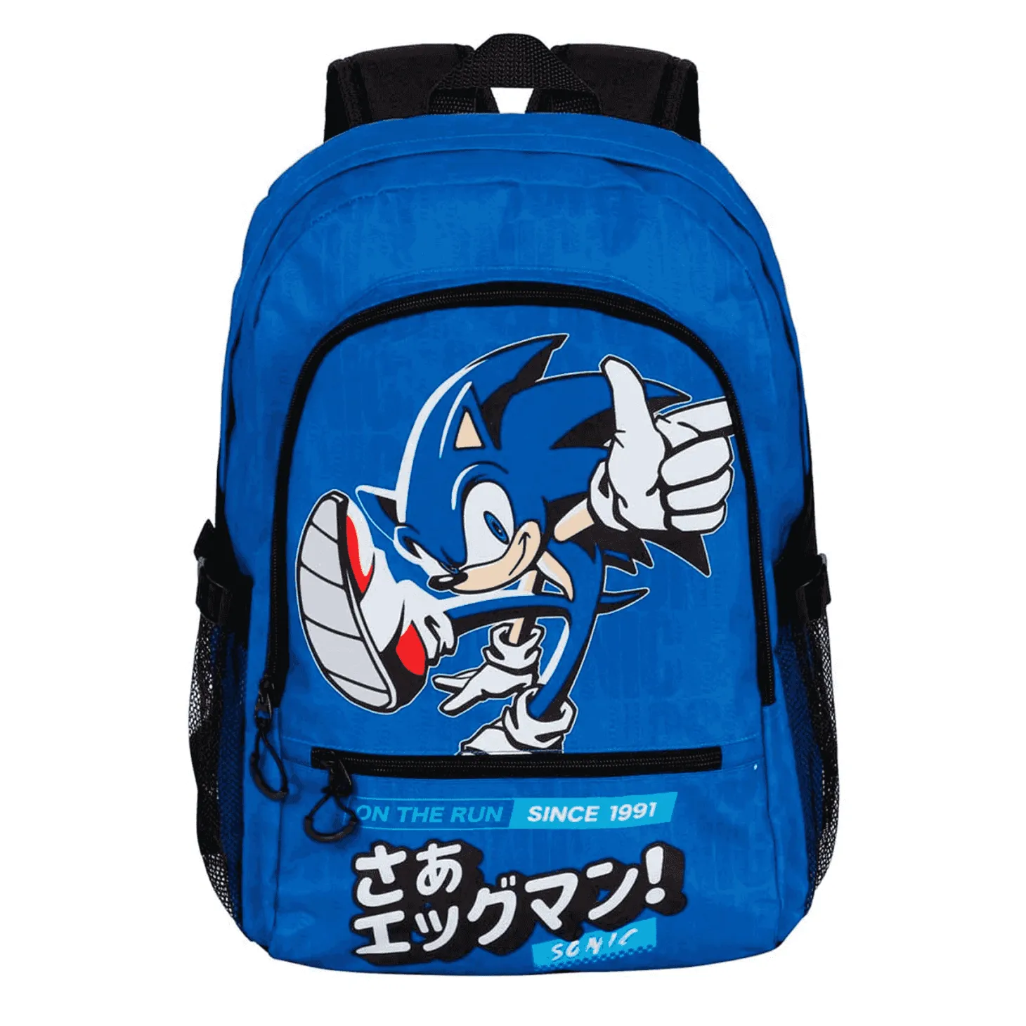 Sonic Mochila Fight Fan 2.0 On The Run
