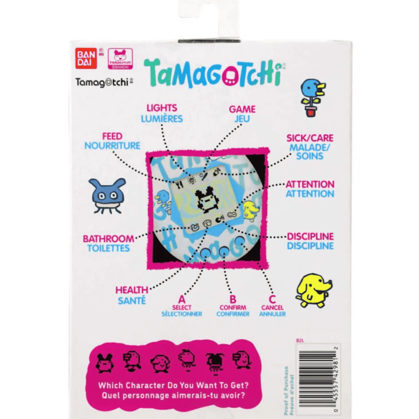 Tamagotchi Original Argyle Heart