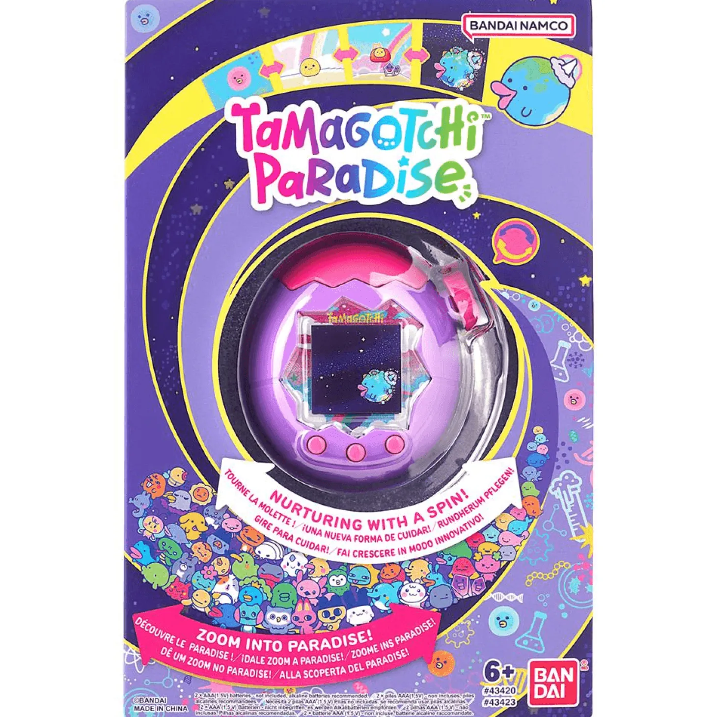 Tamagotchi Paradise Wonderful Sky | Juguete interactivo | 6A+