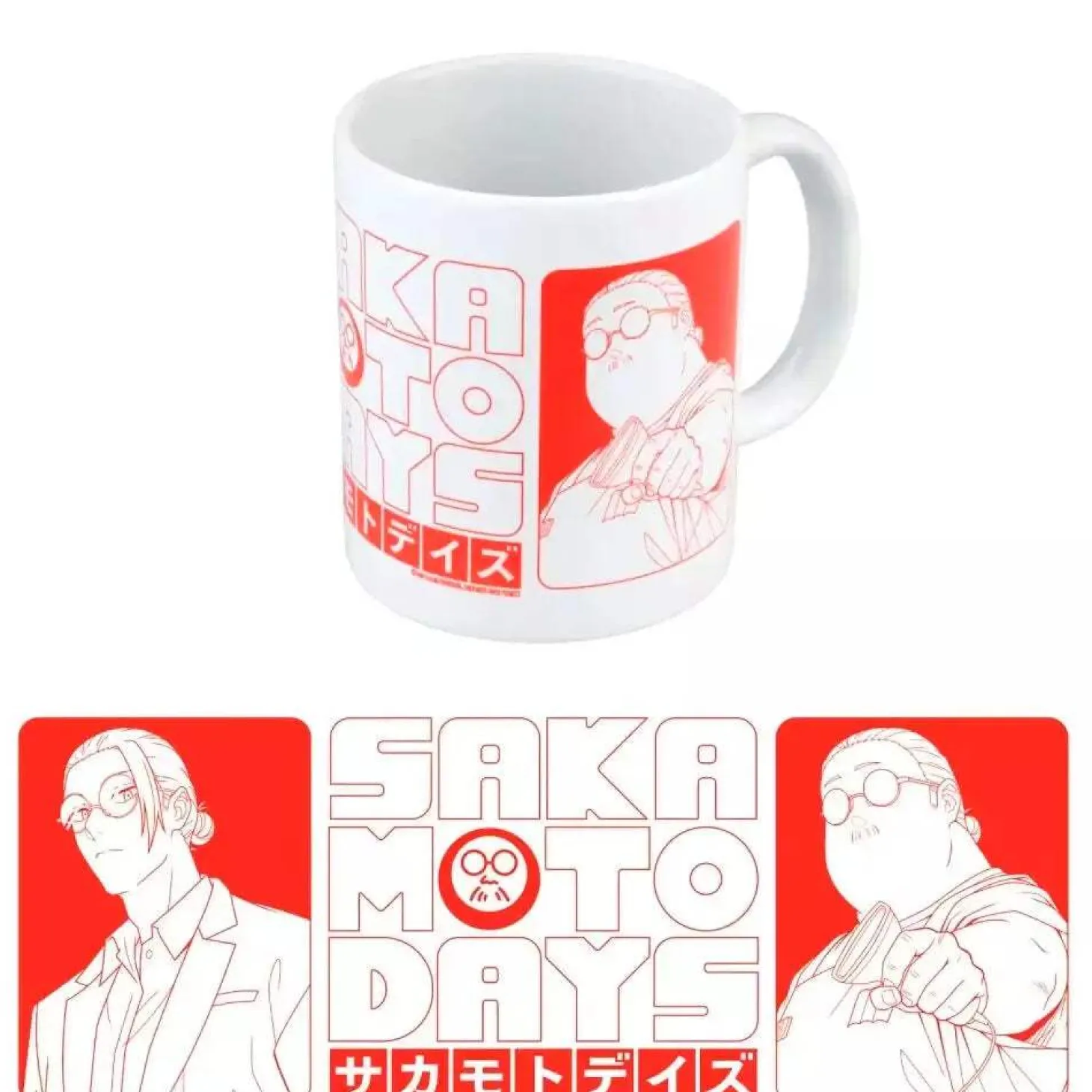 Taza Sakamoto Days 350ml