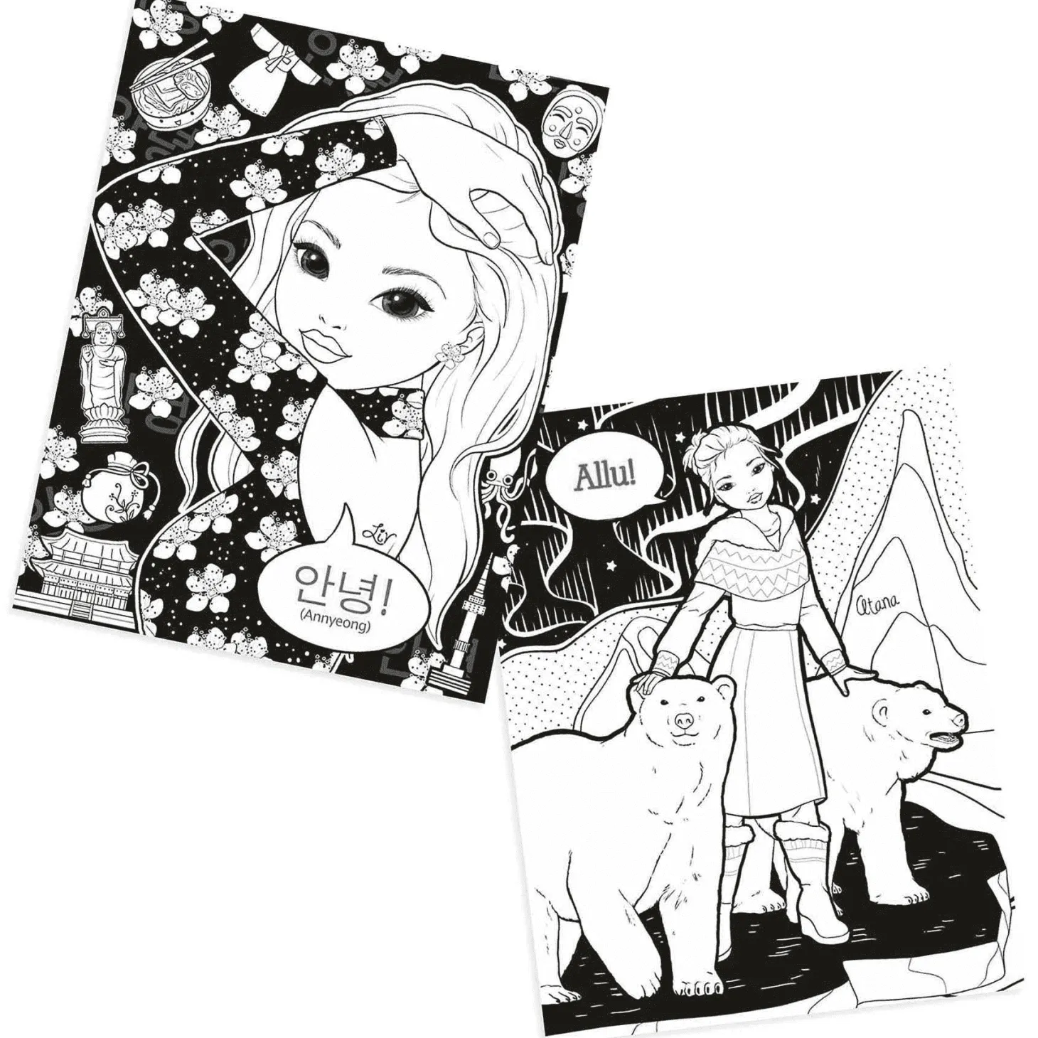 TOPModel Cuaderno Dibujar y Colorear